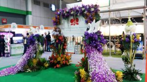 horti asia 2017